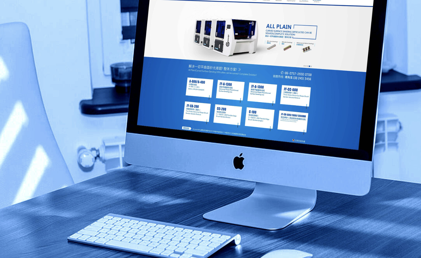  長(zhǎng)沙網(wǎng)站建設(shè)公司