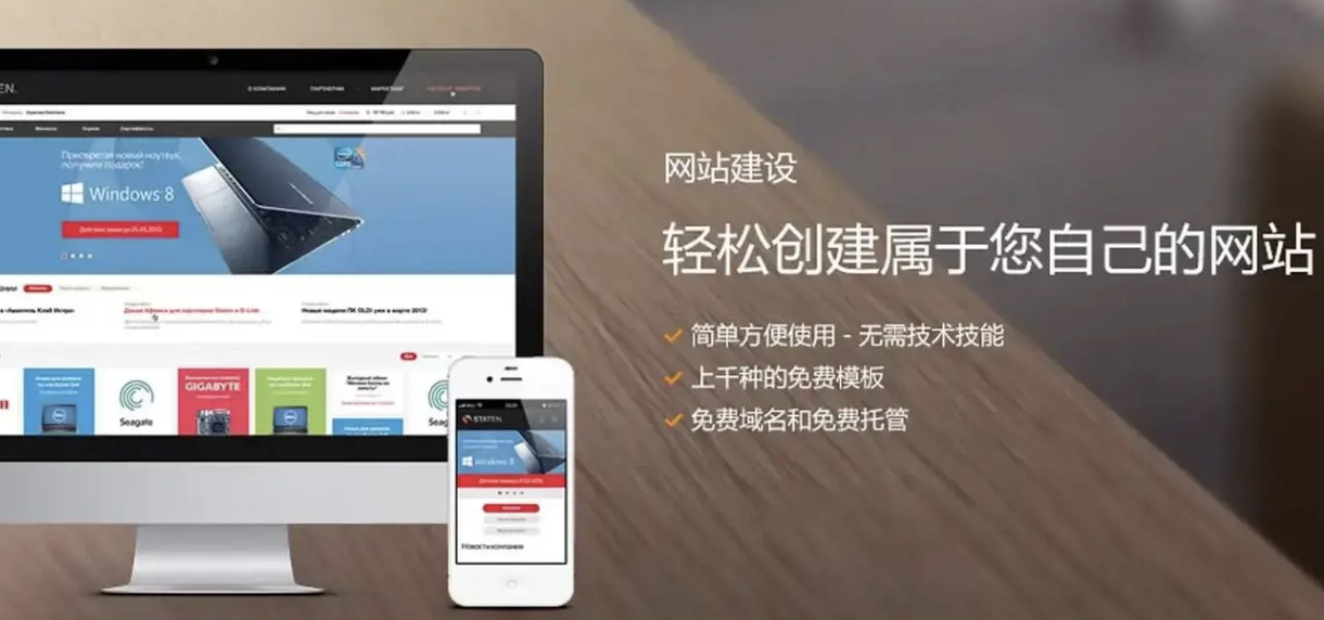 如何讓網(wǎng)站符合搜索引擎優(yōu)化規(guī)則