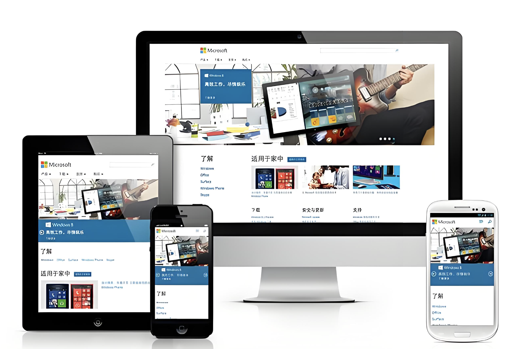 制作公司網頁需要多少錢