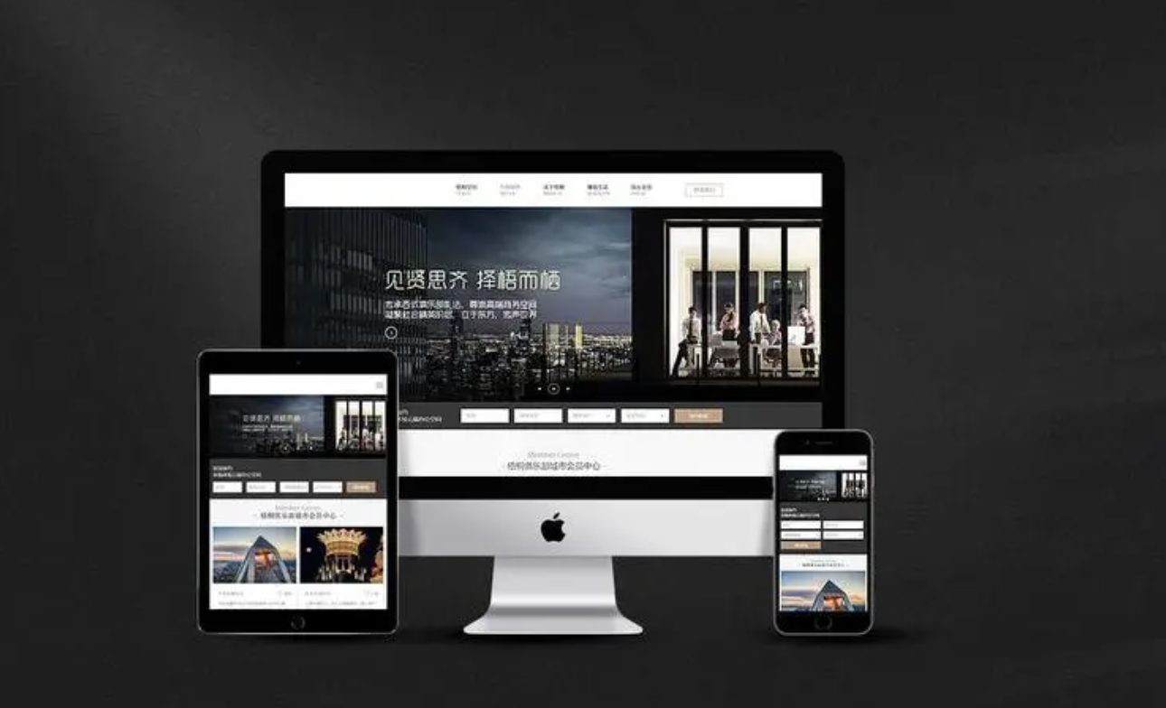 寧波網(wǎng)站建設