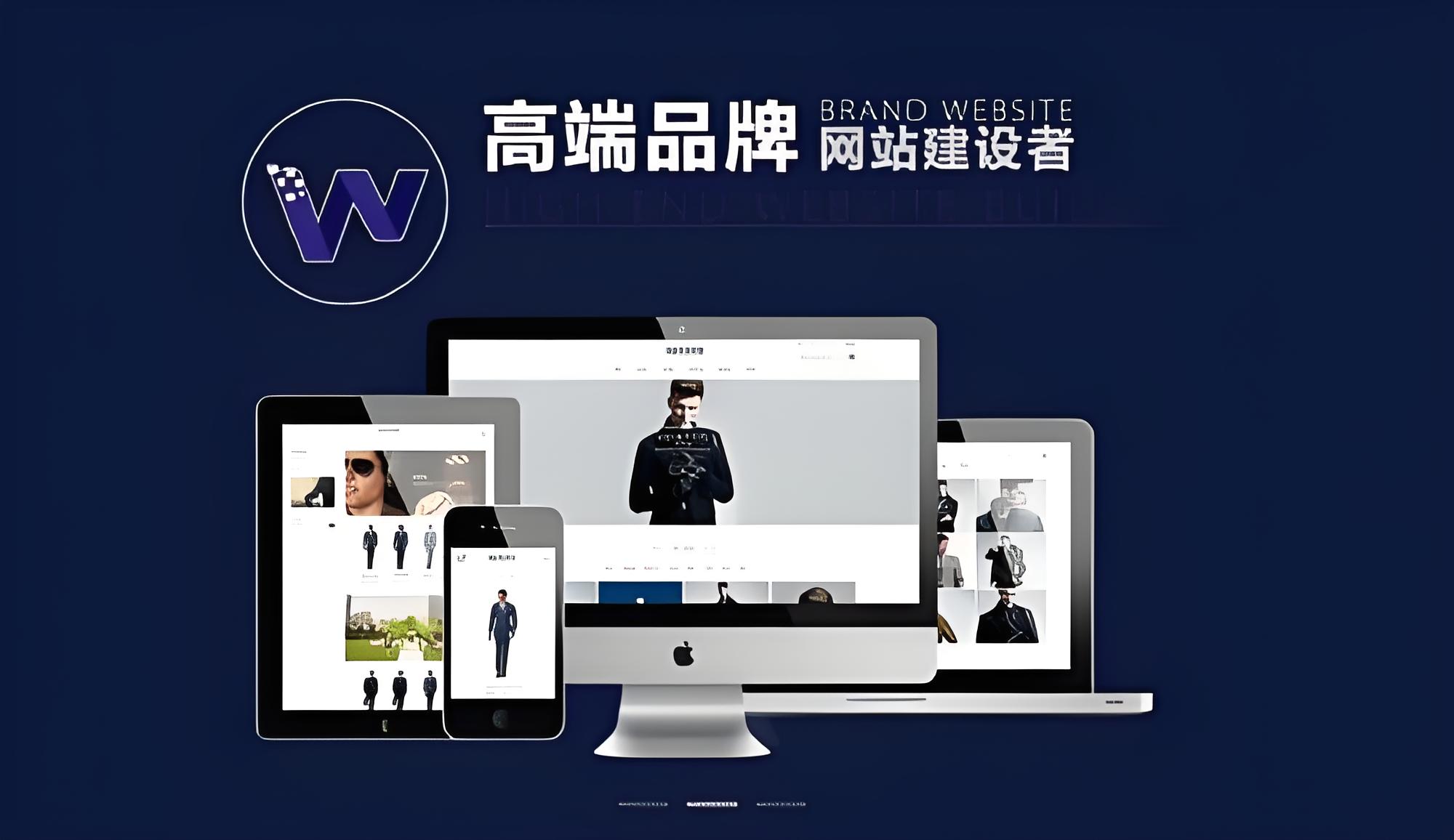 電子商務(wù)網(wǎng)站數(shù)據(jù)庫(kù)設(shè)計(jì)