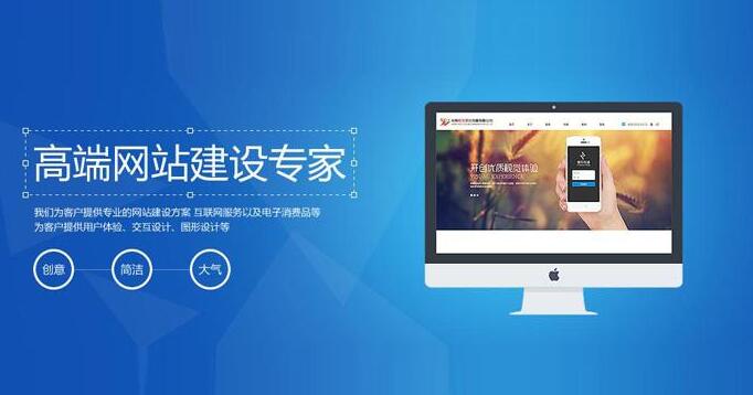 教學網站的SEO優化策略